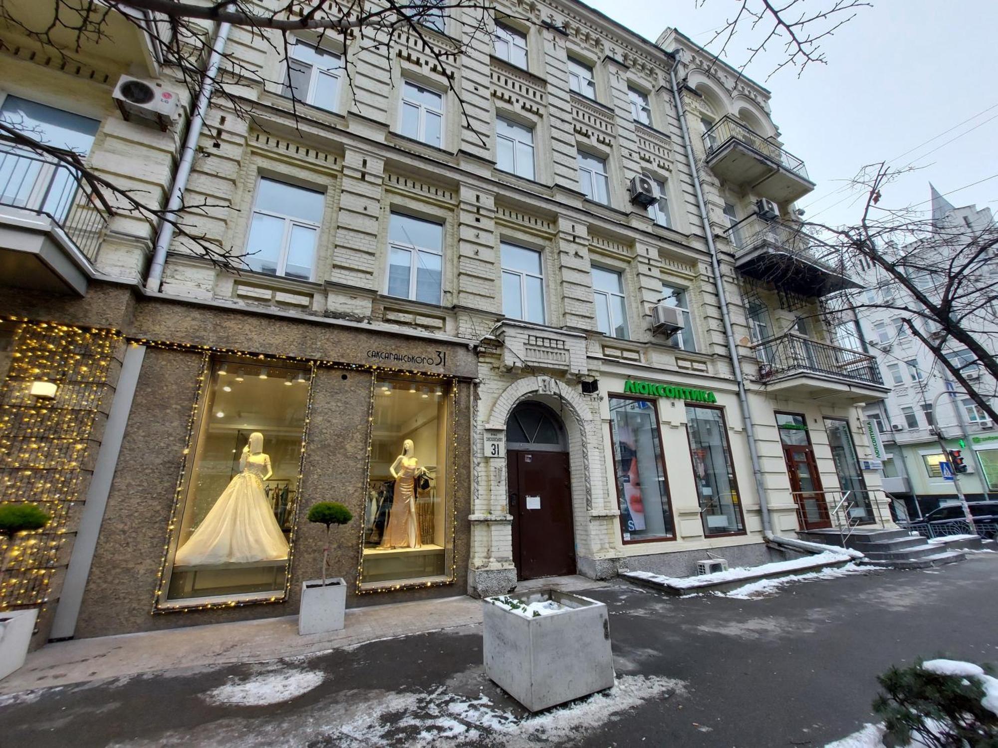 Saksaganskogo Centre Apartment Kyiv Room photo